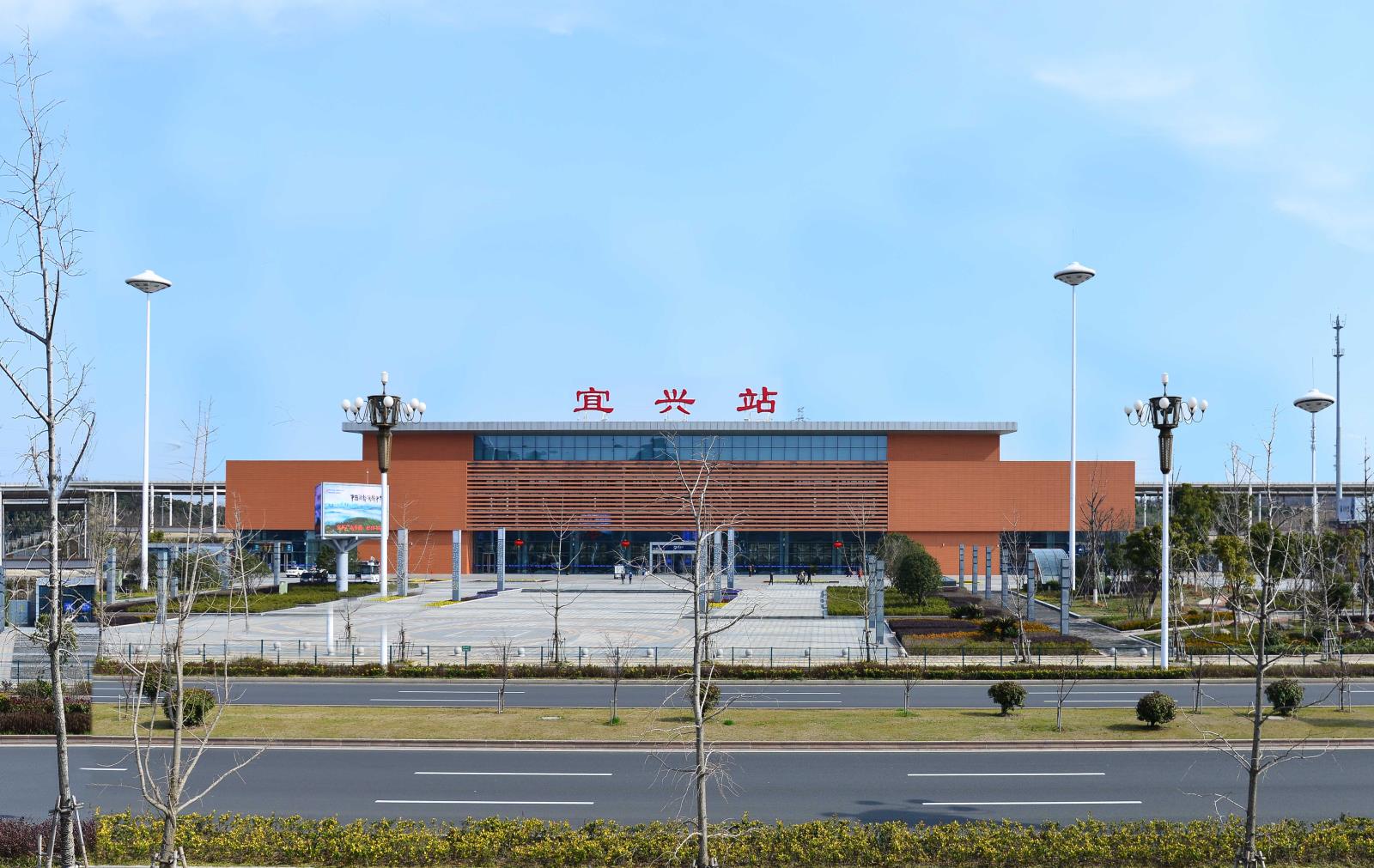 11.高铁站.jpg