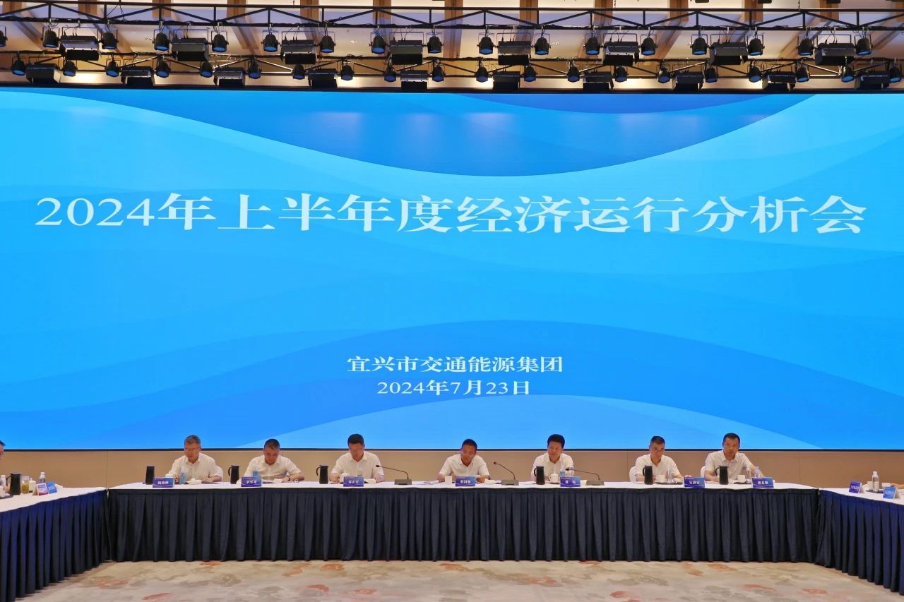 微信图片_20240903143213.jpg