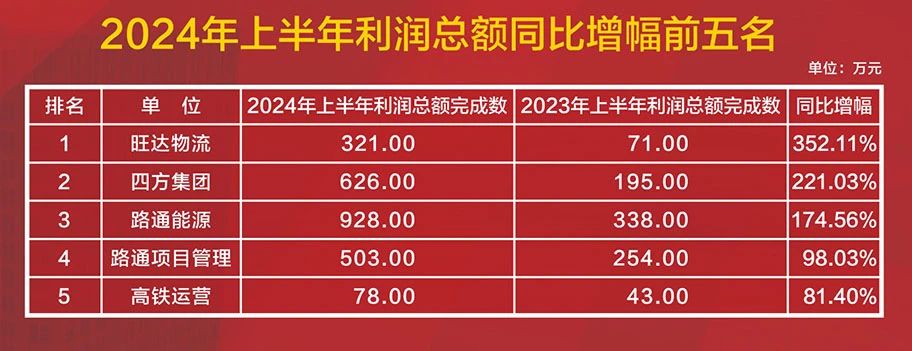 微信图片_20240903143240.jpg
