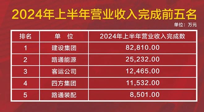 微信图片_20240903143244.jpg