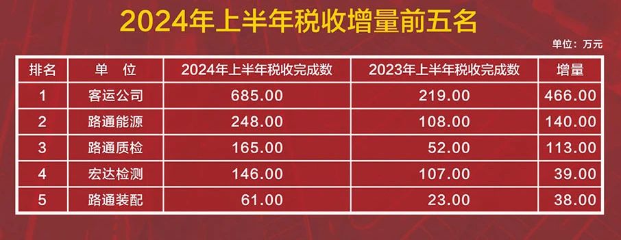 微信图片_20240903143301.jpg