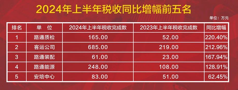 微信图片_20240903143309.jpg