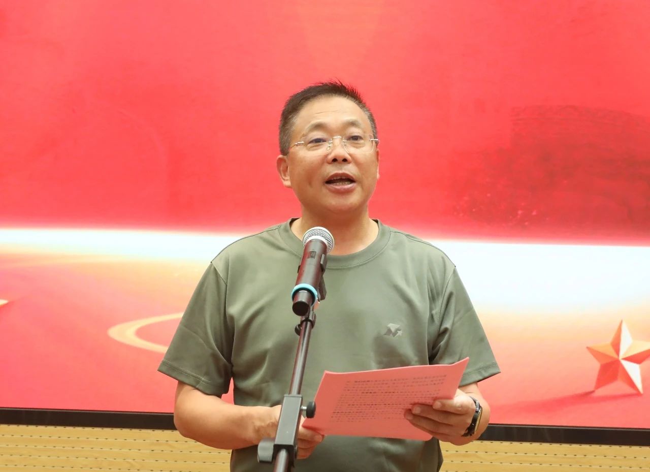 微信图片_20240903142843.jpg