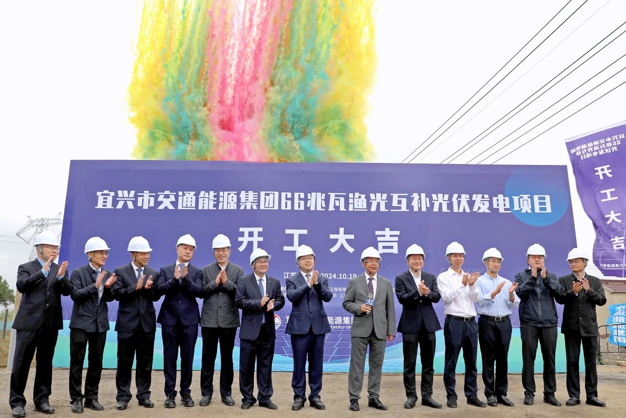 微信图片_20241104092722.jpg