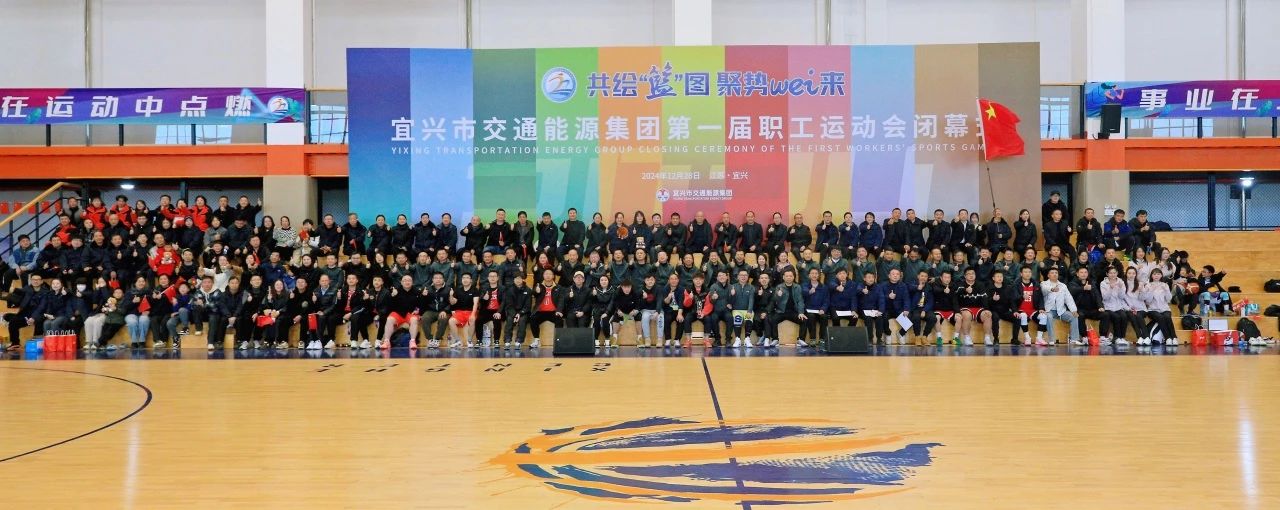 微信图片_20250108090539.jpg