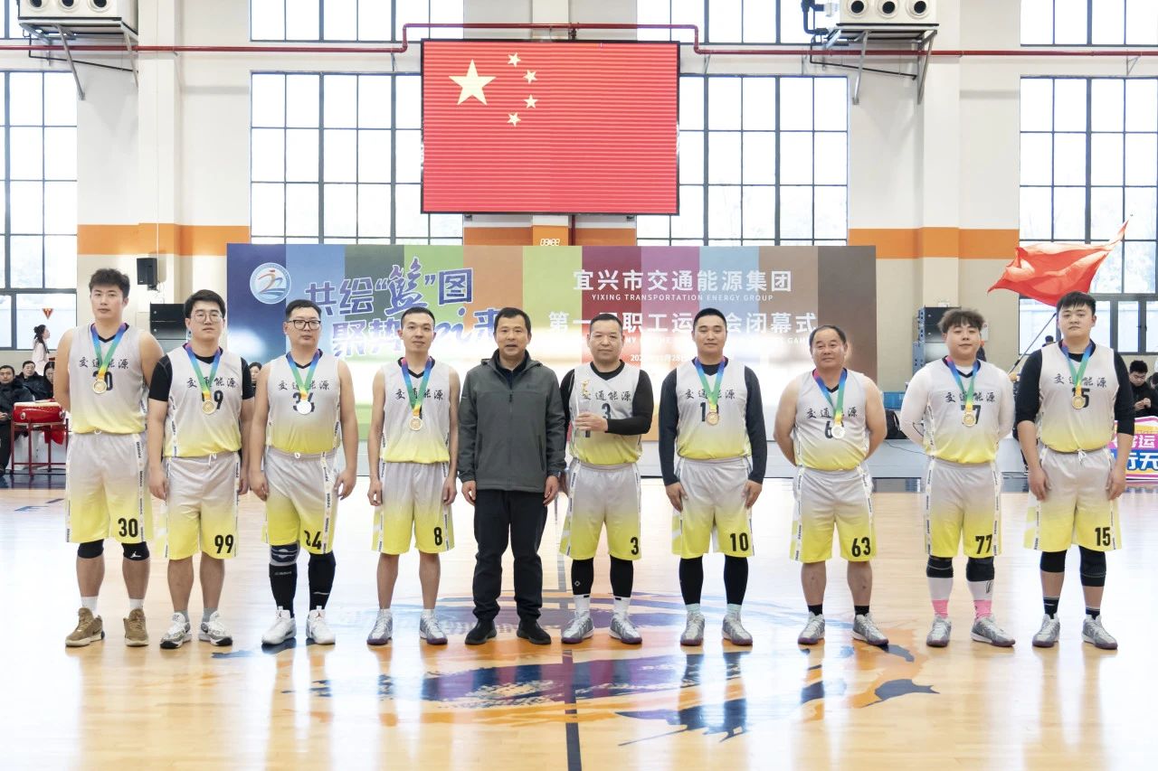 微信图片_20250108090829.jpg