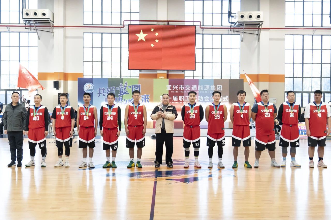 微信图片_20250108090836.jpg