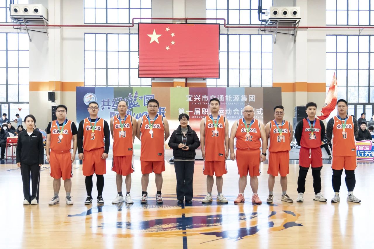 微信图片_20250108090841.jpg