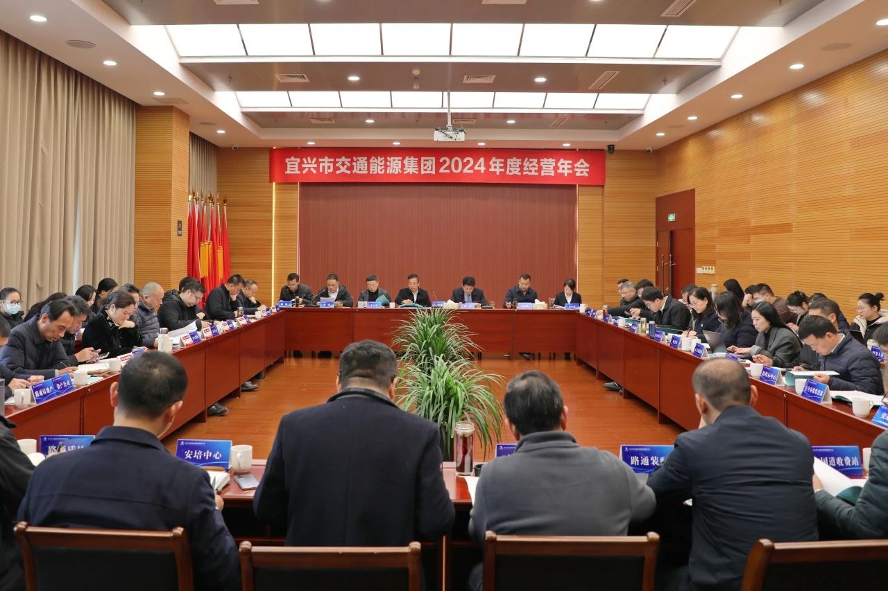 微信图片_20250109094312.jpg