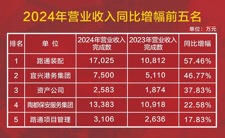 微信图片_20250109094400.jpg